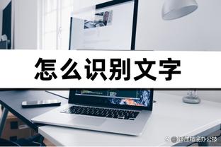 betway软件下载截图0