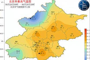 kaiyun电竞官方入口截图2