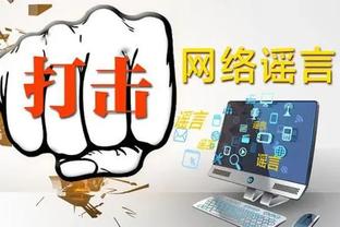 开云app网页版登录入口截图4