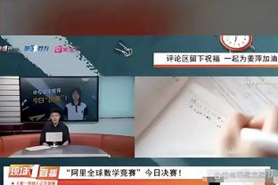 开云电子app截图2